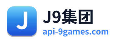 J9集团 Logo